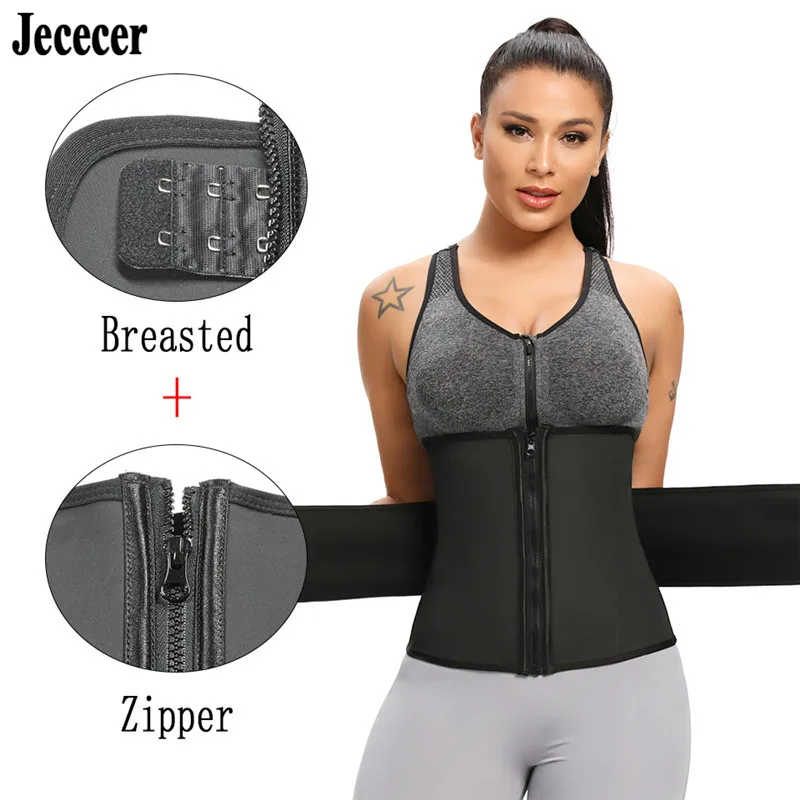 Латексный тренажер для талии 9 стальных косточек корректирующий пояс спортзала