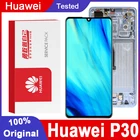 Оригинальный 6,1 