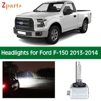 1 pair car headlight bulbs for ford f150 f 150 2013 2014 headlamp low high lightings beam canbus auto lights lamp accessories