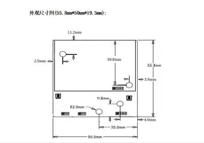 Detector 7 in one sensor module detection index PM2.5 PM10 temperature and humidity C02 formaldehyde TVOC | Инструменты