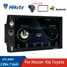 Автомобильный мультимедийный плеер Hikity 2 Din, 7-дюймовый MP5-плеер с GPS-навигацией для Nissan, Hyundai, Kia, toyota, Chevrolet, Ford, Suzuki, MirrorLink