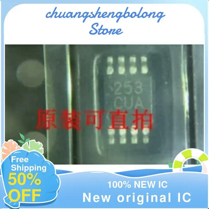 

10-200 шт MAX253CUA 253CUA MSOP-8 новый оригинальный IC