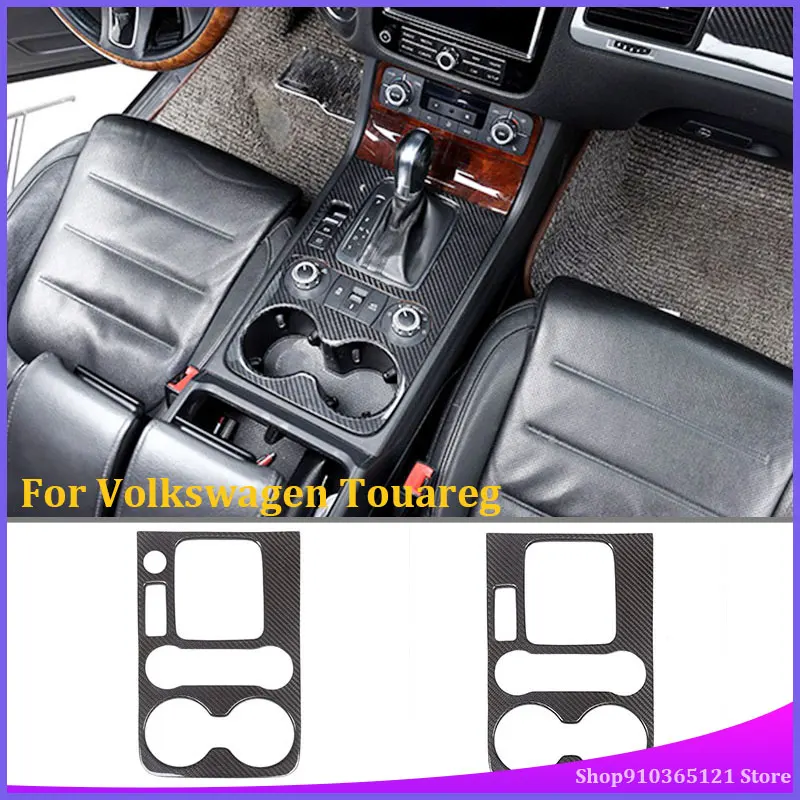 

Для Volkswagen Touareg 2011-2018 Автомобильная Шестерня большая панель наклейка крышка из натурального углеродного волокна детали модификации интерьера автомобиля