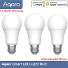 Умная светодиодсветильник лампа Aqara Zigbee 2700K-6500K E27 220-240V, дистанционное управление через приложение для умного дома, работает с приложением Mijia Apple HomeKit