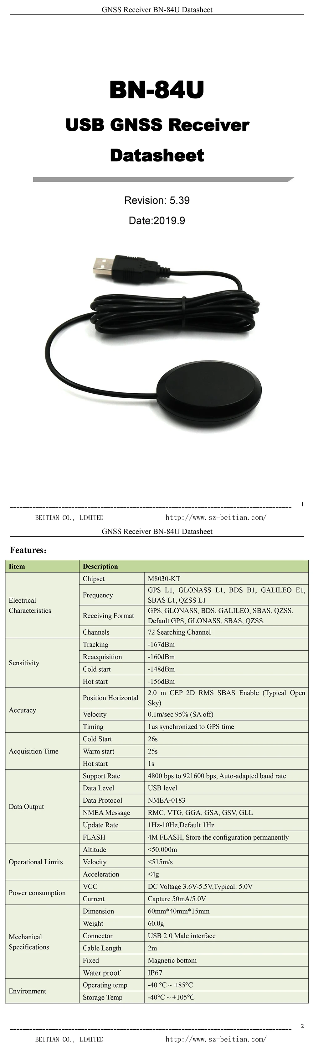 BEITIAN, 5,0 в VCC, двойной gps ГЛОНАСС GNSS приемник, G-MOUSE, USB 2,0 разъем интерфейса, 2 м кабель, лучше, чем BU-353S4, BN-84U