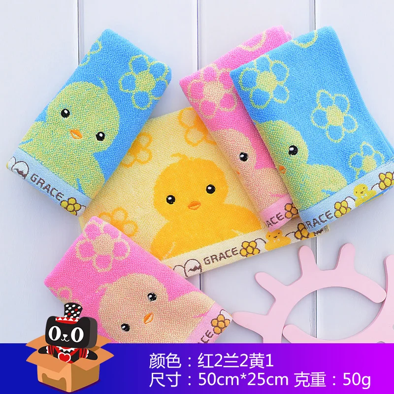 Soothing Towel of Baby Toys Pink Children Face for Bathroom High Quality Towels Gift Serviette De Plage New Arrival GG50mj | Дом и сад