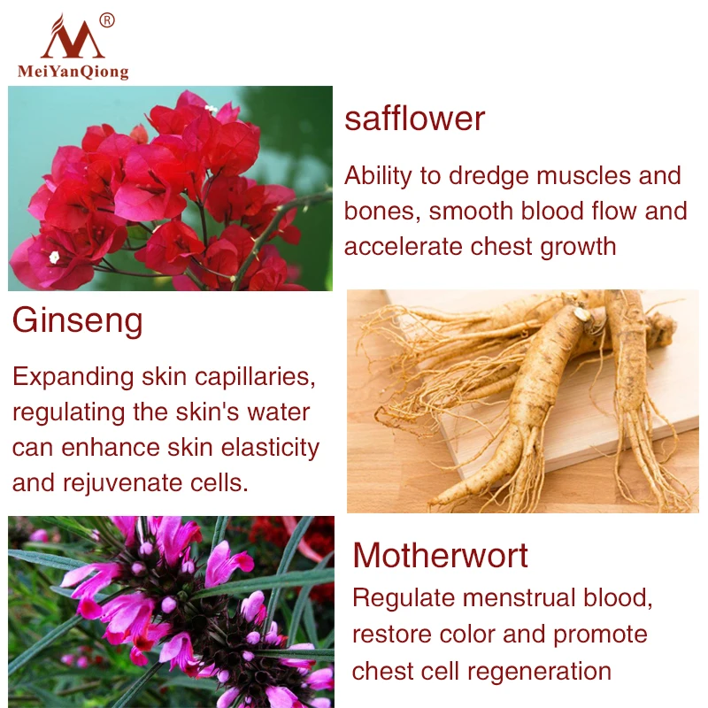 Травяной крем для увеличения груди полная эластичность Увеличение