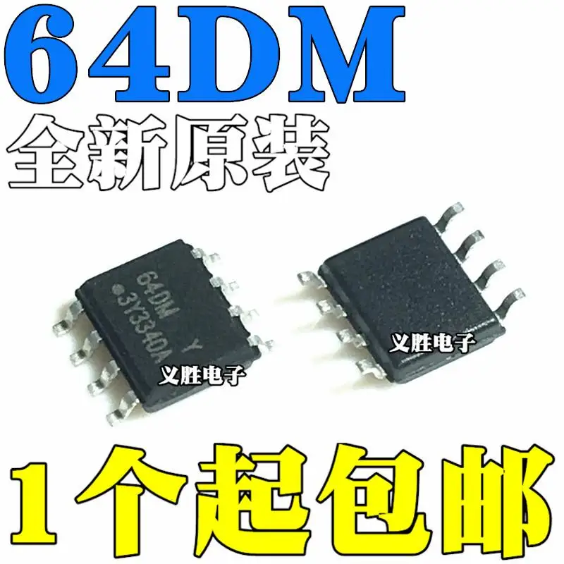 

Freeshipping AT24C64 AT24C64D-SSHM-T 64DM 64DMY SOP8