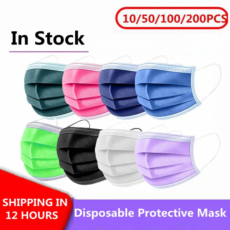 Маски Одноразовые 3-слойные для взрослых 10-200 шт. | Красота и - Цена: 203,60 руб.