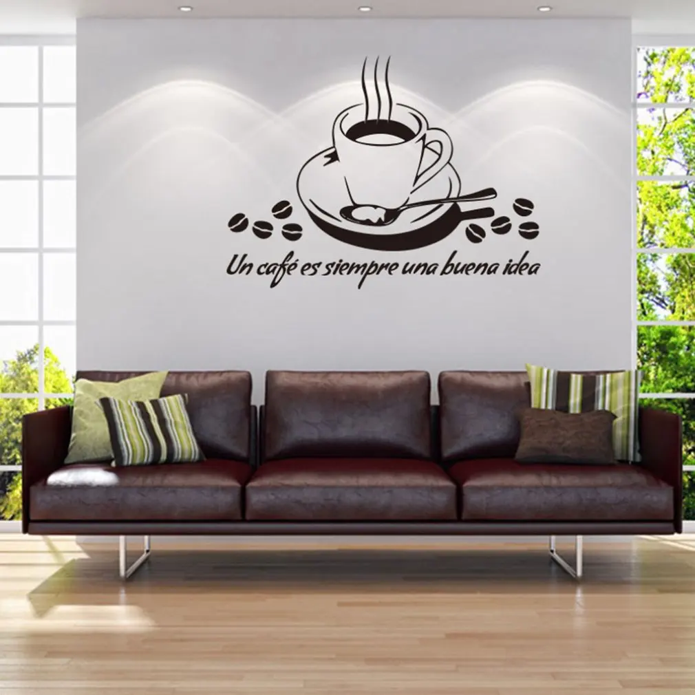 Художественные наклейки на стену с изображением чашечки кофе съемные для