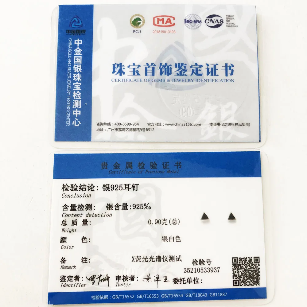 Маленькие треугольные серьги гвоздики Модные женские ювелирные изделия в