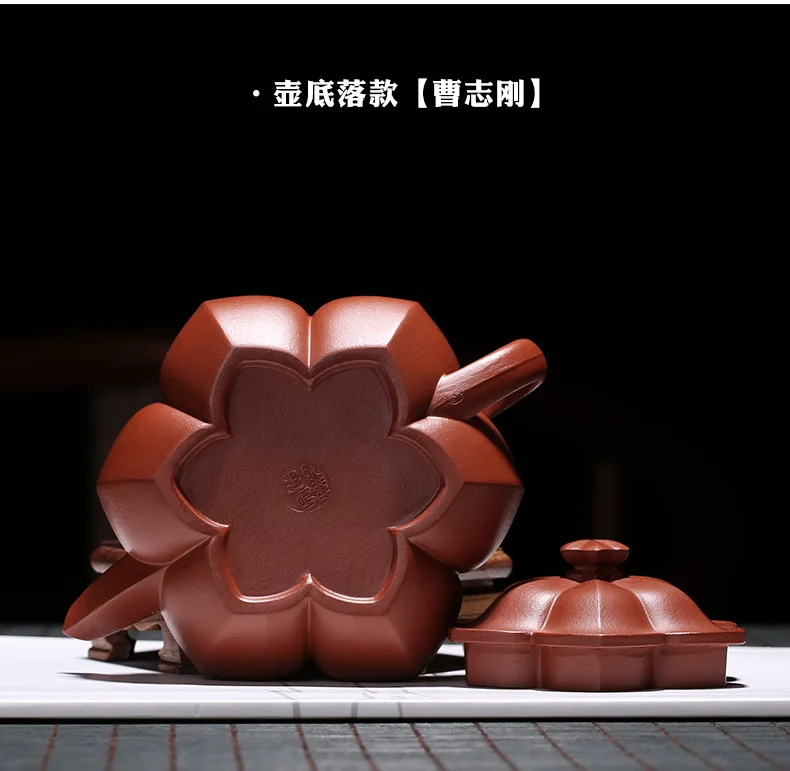 Yixing Глиняный Чайник поколение жира производители НЕОБРАБОТАННАЯ руда Zhuni Kwai плоский овальный чайник Cao Zhiguang чайник подлинный