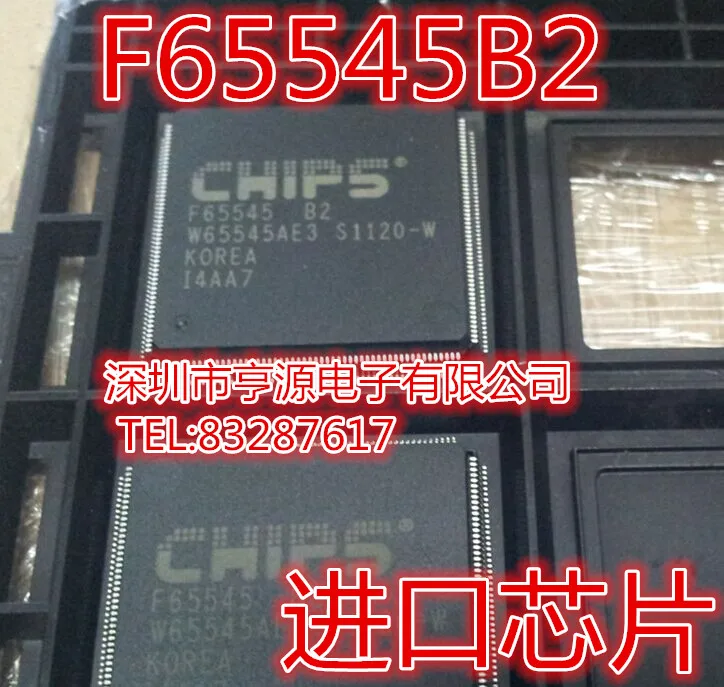 1 шт. F65545 B2 высококачественный VGA контроллер F65545B2 QFP 208 новые импортные