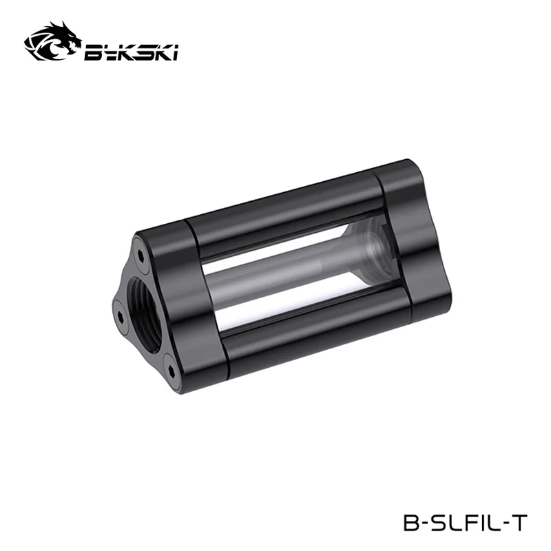 Bykski компьютерная жидкая петля для сборки фильтра воды DIY аксессуары водяного