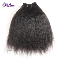 blice synthetic kinky straight hair weaving 10 24inch super hair extensions pure color hair bundles one piece deal for women