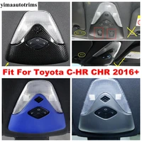blue matte carbon fiber look roof top reading lights lamps frame cover trim abs accessories for toyota c hr chr 2016 2022