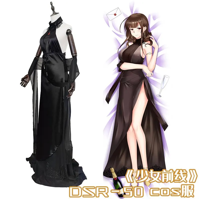Горячая игра для девочек первая линия DSR 50 Карнавальный Костюм Платье черное с
