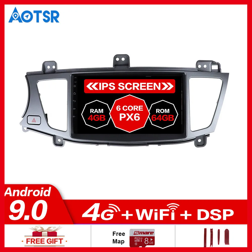 Android 10 0 GPS навигатор радиоплеер для Kia K7 2007 2014 DVD видеоплеер стереоголовка