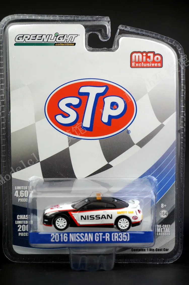 

GreenLight cars1/64 2016 Nissan gt-r (R35) guide car Collector Edition Metal Diecast Model Car