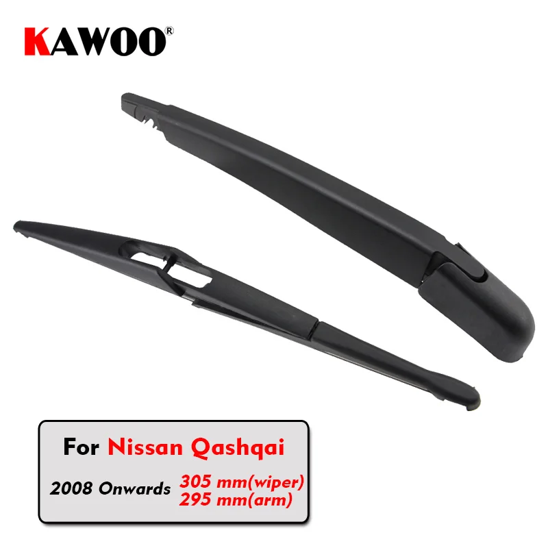 Стеклоочистители заднего стекла KAWOO для хэтчбека Nissan Qashqai (новее 2008 года) 305