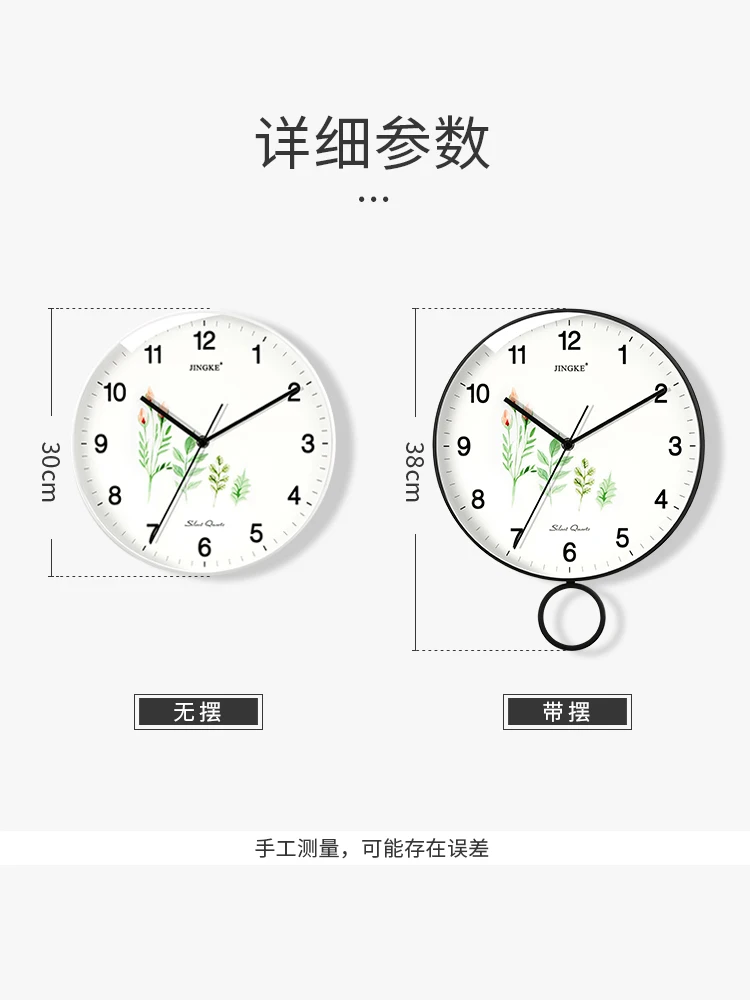 Настенные часы в скандинавском стиле современные бесшумные настенные украшения