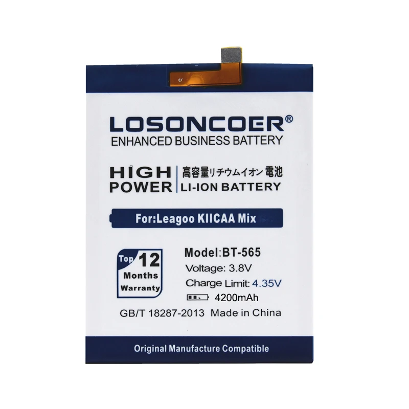 LOSONCOER BT 565 4200 мА/ч мобильный телефон Батарея для Leagoo KIICAA Mix T5C T5 высокое качество +