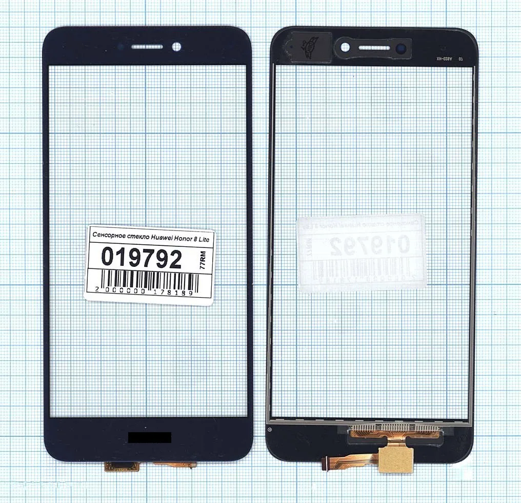 Сенсорное стекло (тачскрин) для Huawei Honor 8 Lite черный Диагональ 5.2 1920x1080 (Full HD)