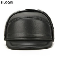 siloqin new winter mens warm hat natural genuine leather cap plus velvet fur bomber hats sheepskin leather thermal earmuffs cap