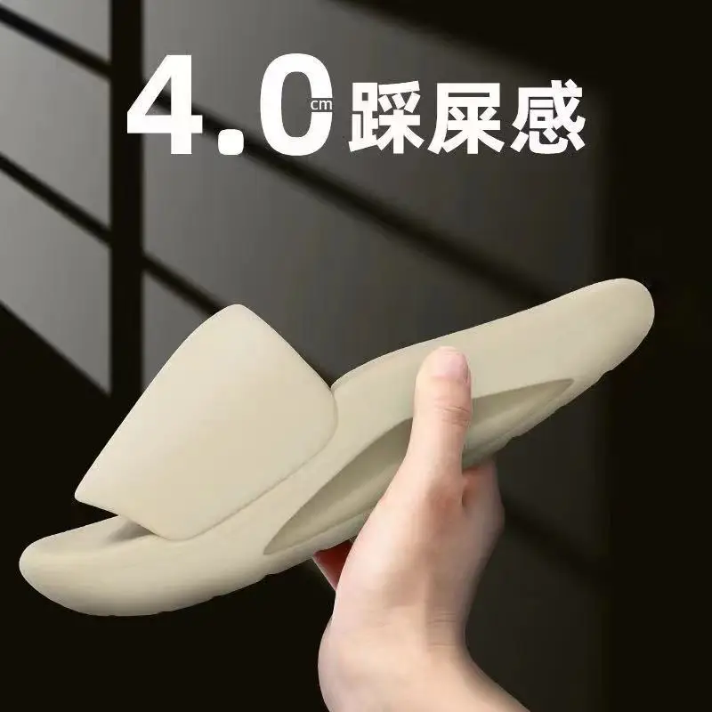 

Мужские и женские летние тапочки 2021, комнатные и уличные Шлепанцы из ЭВА, модные сандалии с мягкой подошвой, унисекс, тапочки для дома