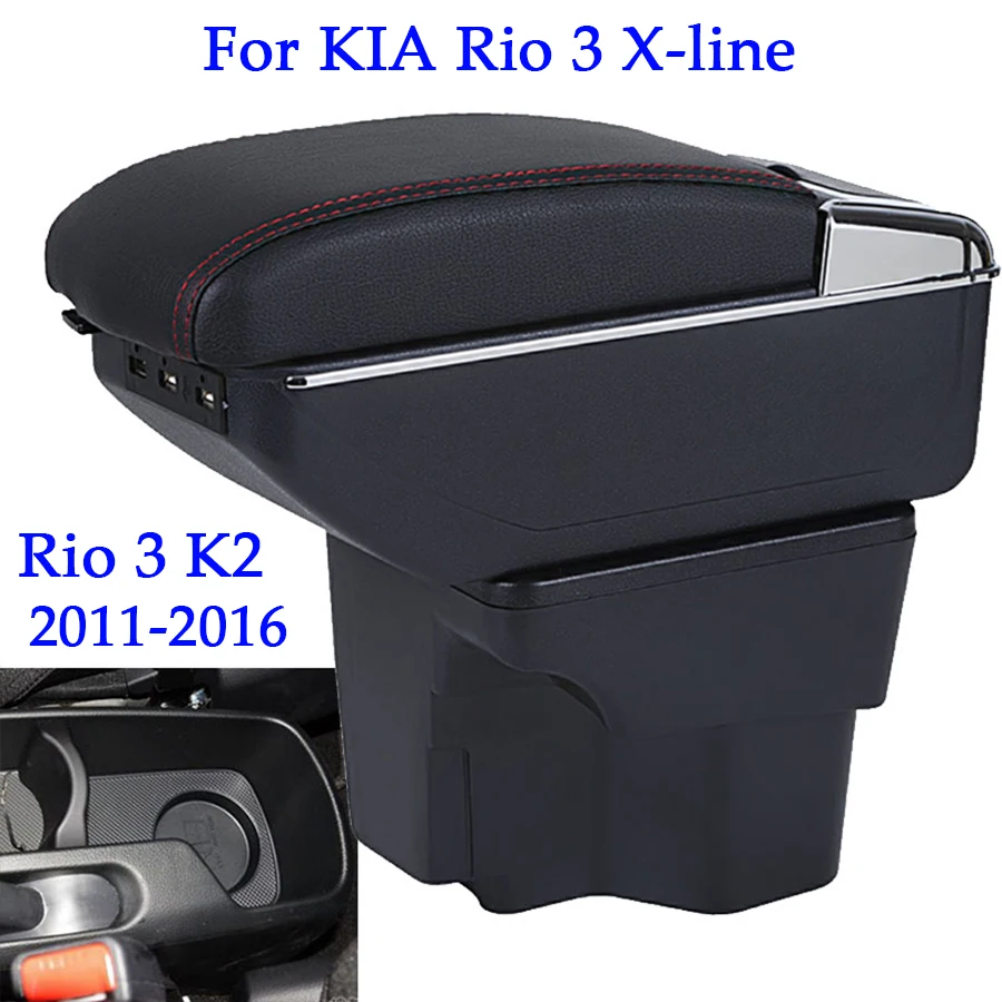 

For KIA Rio 3 armrest box for KIA Rio 3 X-line K2 2011 2012 2013 2014 2015 2016 car accessories retrofit interior storage USB