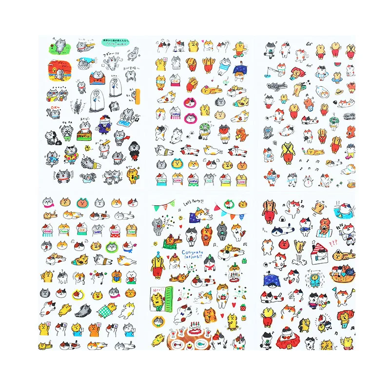 6 листов/партия детский альбом для стикеров | Канцтовары офиса и дома