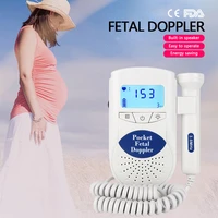 household pregnant baby ultrasound heartbeat sound monitor no radiation 3 0mhz probe fetal doppler detector pocket portable