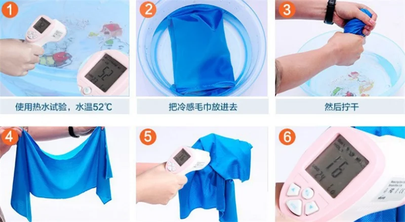 Полотенце Пляжное из микрофибры 30 х90 см|Полотенца для плавания| |