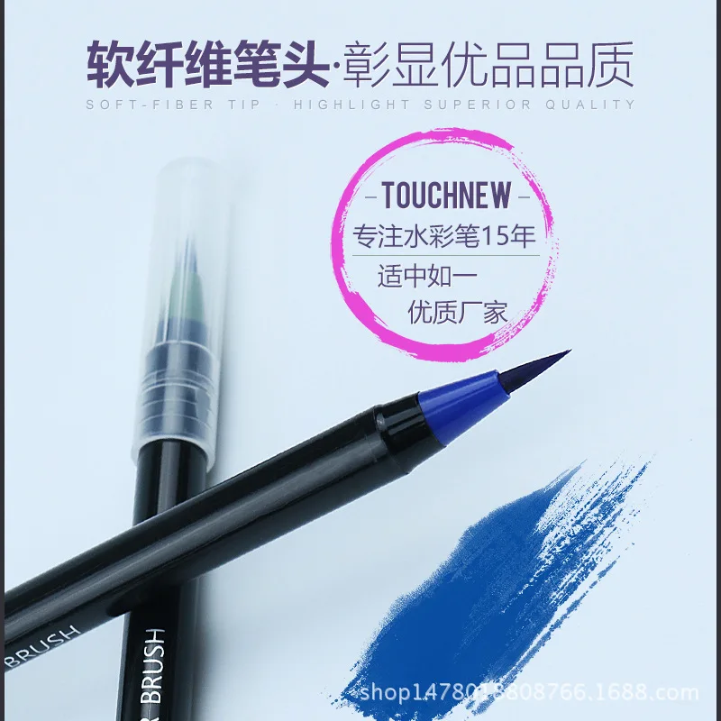 Touchnew набор ручек для рисования акварелью 24 36 48 60 цветов мягких кистей