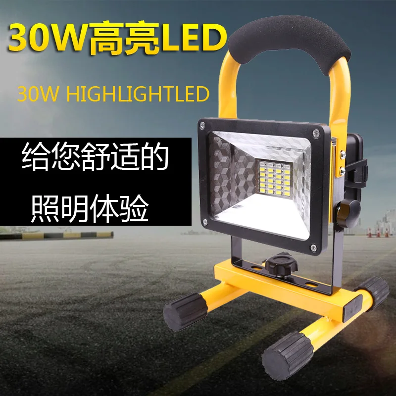

Flood Light Outdoor Rechargeable Floodlight Handheld LED Work Light Spotlight Searchlight Camping Lantern Construction Lamp