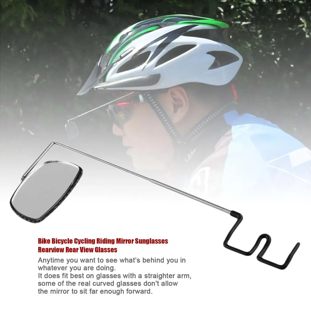 Очки для езды на велосипеде зеркальные солнцезащитные очки заднего вида новый