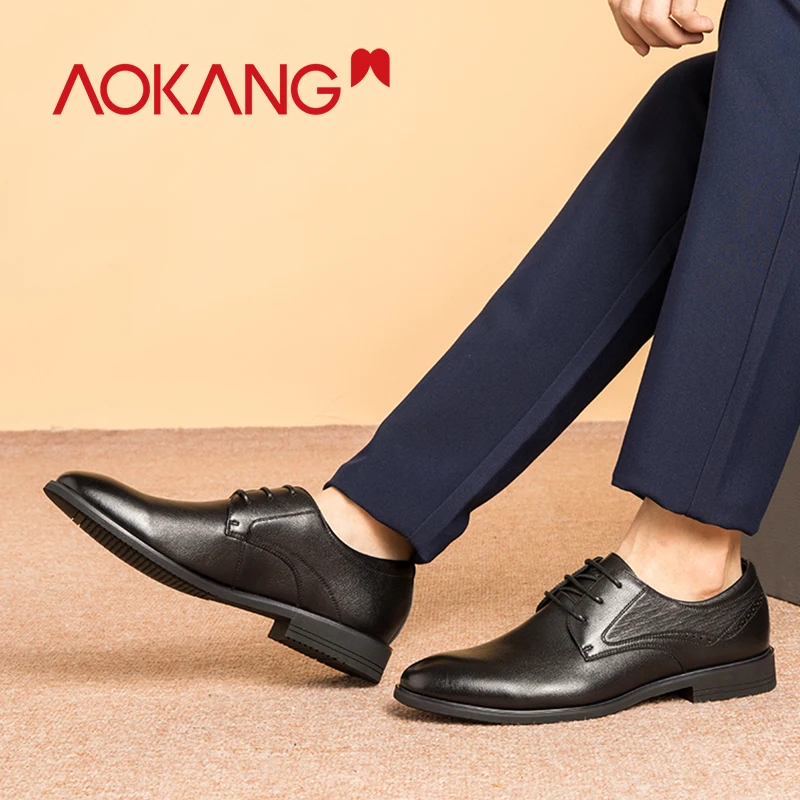 

AOKANG Men Dress Shoes Genuine Leather Men Formal Shoes Man Comfortable Breathable Business Shoes Male High Quality