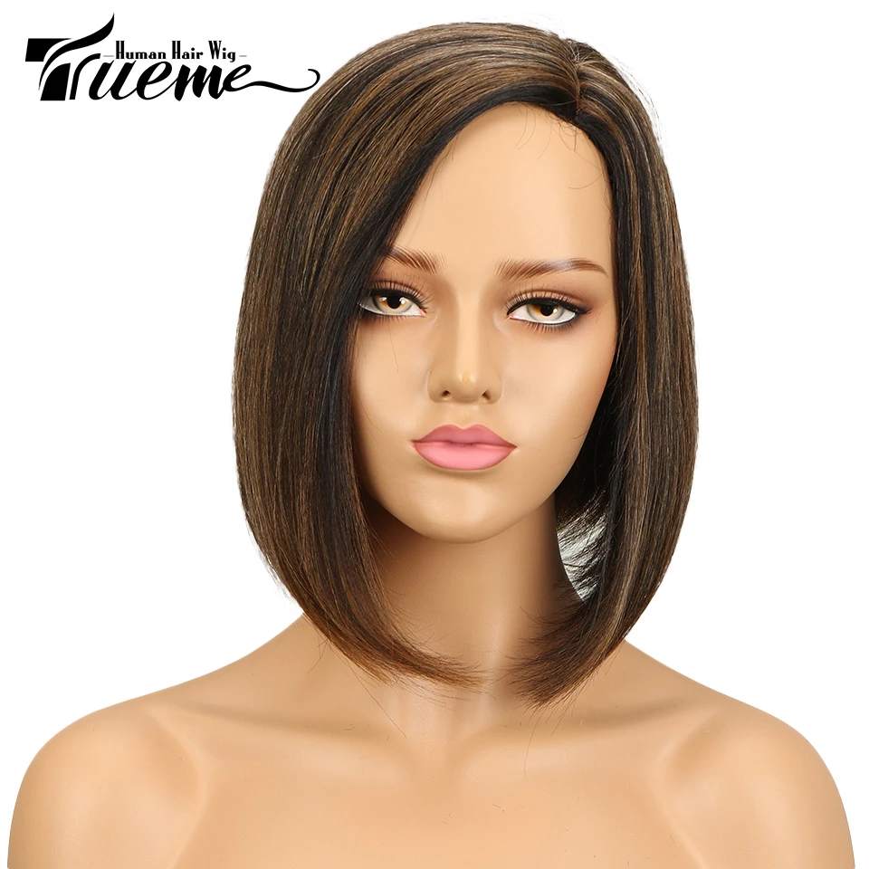 Brazilian Remy Straight Human Hair Short Wigs For Black Women