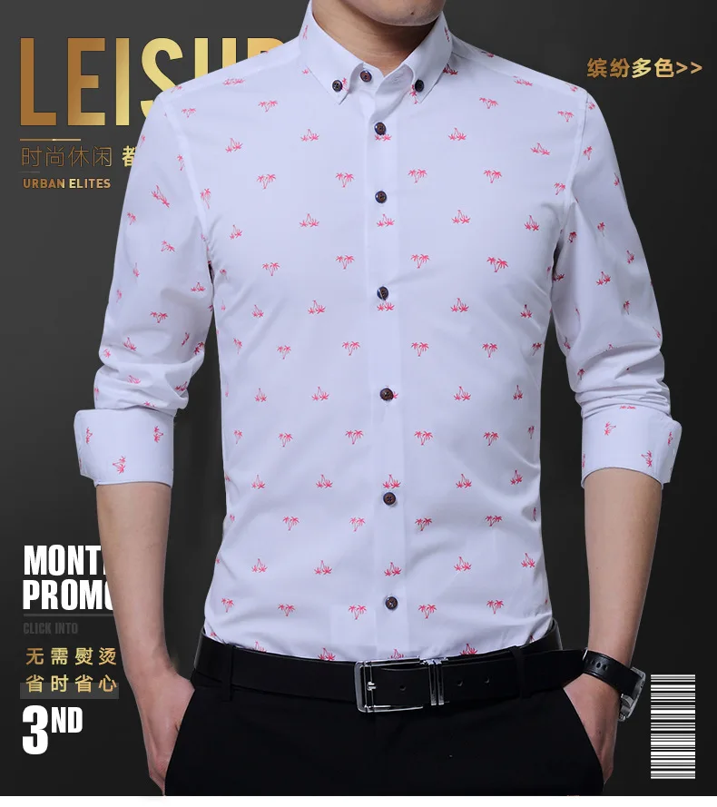 2021 embroidered brand blouse Reserved shirt new men's shirt casual social slim printed dark texture dropshopping