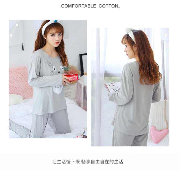 Весенне-осенний женский пижамный комплект для девочек с милым мультяшным принтом, пижамы для женщин, домашняя одежда с длинными рукавами, пижама