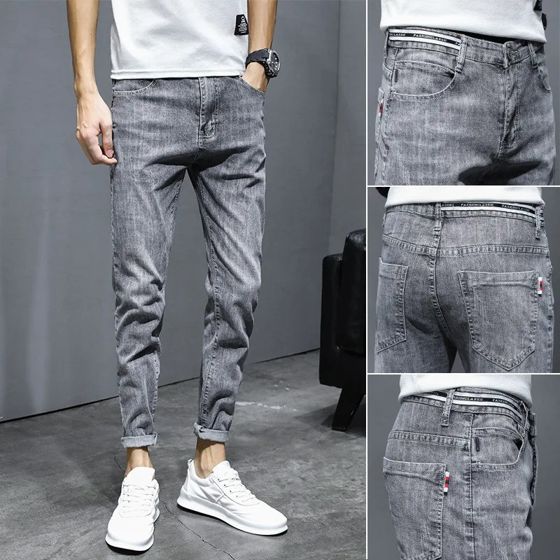 

Spring autumn 2021 students denim jeans men's Korean new men's small feet street casual fashion brand teen grey pencil pants