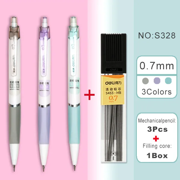 Механические карандаши Deli 0,5 мм/0,7 мм, пластик