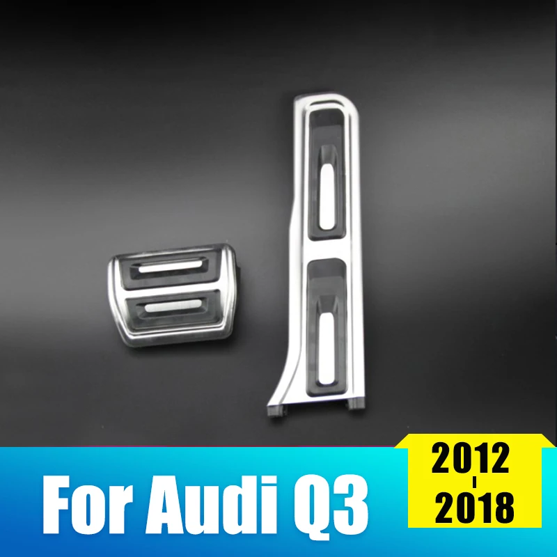 Алюминий сплав ножная педаль для автомобиля топливный ускоритель тормоза Audi Q3 8U
