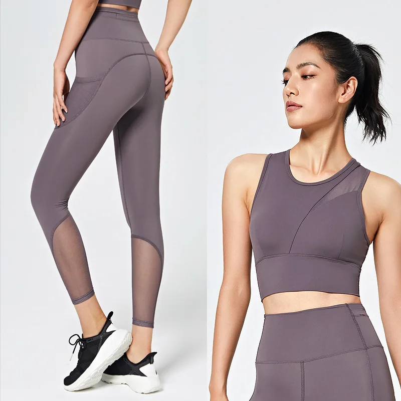 

Seamless Yoga Set Fitness Clothing Legings Outfits Sportswear Workout Clothes Women Sport Set Outfit Double-sided Nylon Gym Suit