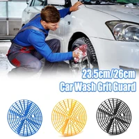 23 526cm car wash grit guard 2 4 height insert washboard bucket filter scratch dirt filter car cleaning tools accessories