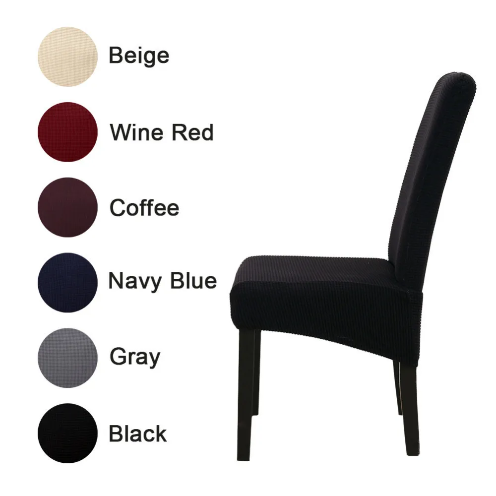 Размер XL сплошной цвет большие эластичные чехлы на кресла для стульев