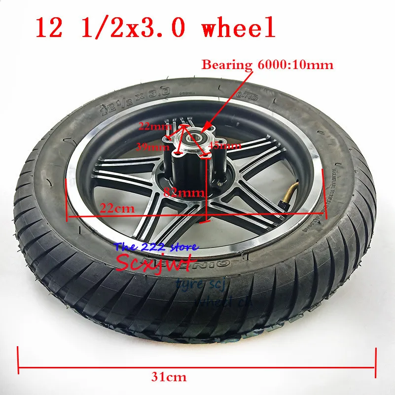 12 1/2X3 0 шины внутренняя труба с дисковым тормозом обода калибровыми отверстиями