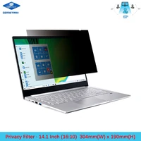 14 1 inch diagonally measured anti glare privacy filter for widescreen 1610 laptop lcd monitors
