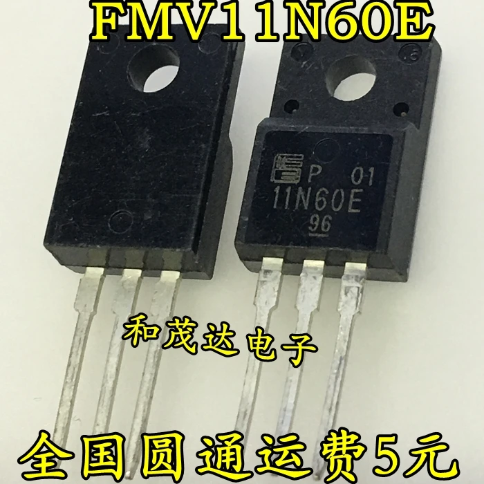 Новый и оригинальный 11N60E FMV11N60E MOS 600V 11A TO 220F|Индукторы| |