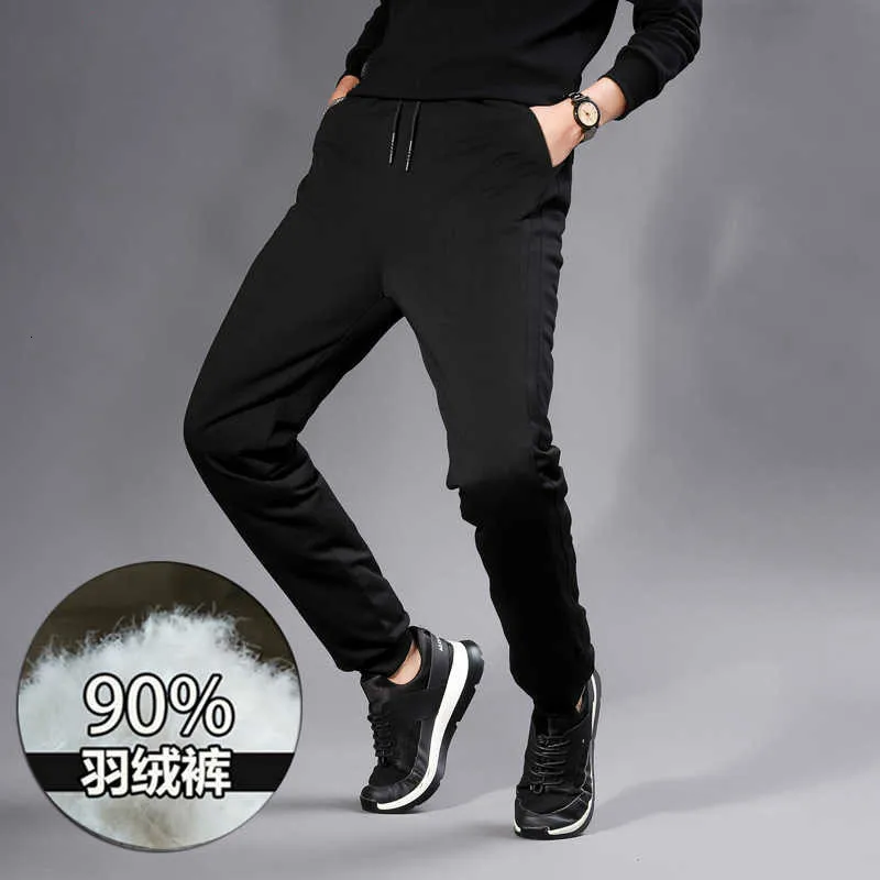 Зимние мужские пуховые брюки утепленные теплые штаны на 90% белом утином пуху